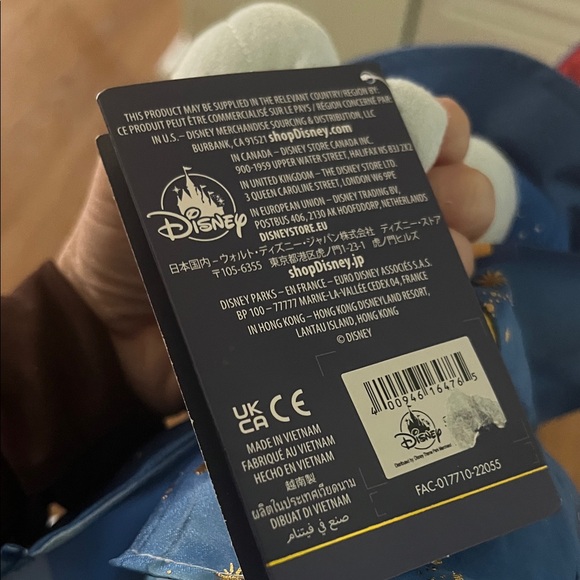 ( 0380) Disney Sorcerer Mickey Mouse Plush - Blue and White - Picture 6 of 6